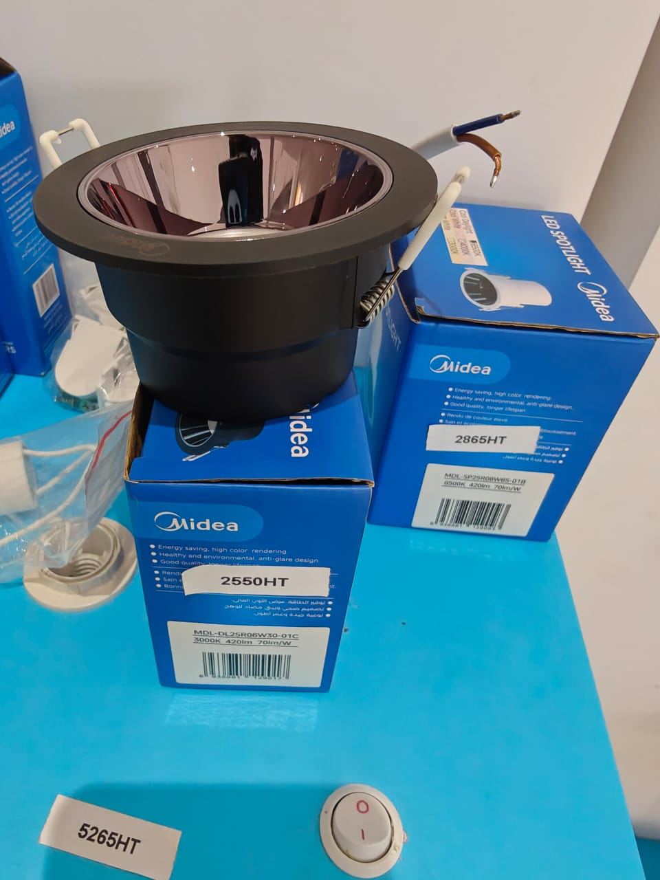 Recessed LED spotlight — lighting equipment supply