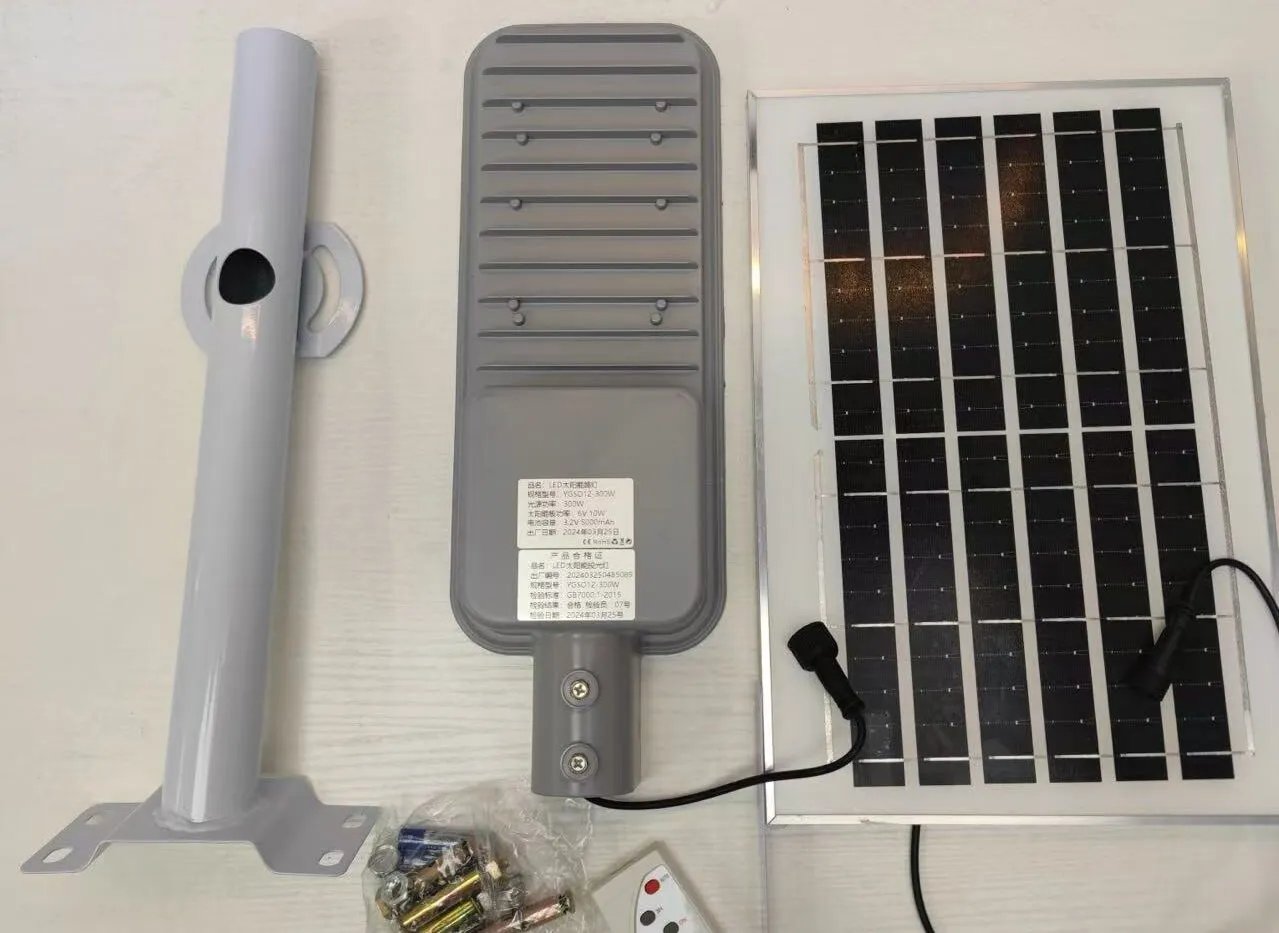 Lampadaire solaire street light — produit KTR